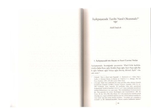 ﻿چگونه تاریخچه Aşıkpaşazade را بخوانیم