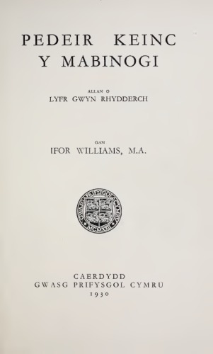 ﻿Four Keinc y Mabinogi