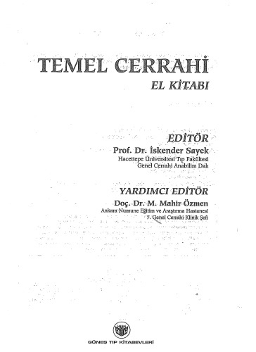 ﻿کتاب راهنمای جراحی پایه