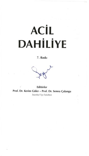 طب داخلی اورژانس