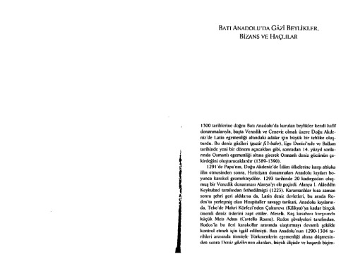 جانبازان آناتولی غربی ، بیزانس و صلیبیان