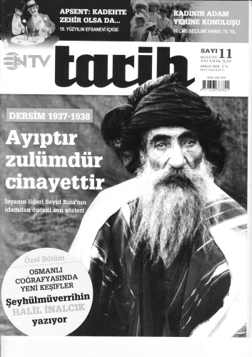 Çelebi Mehmed NTV History