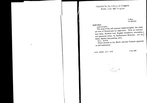 ﻿استاواکراگیتا: آواز خود برتر