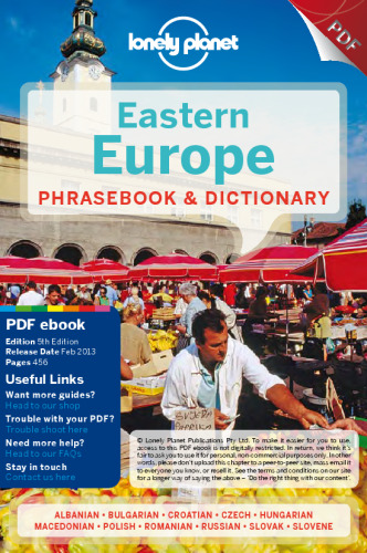 اروپای شرقی