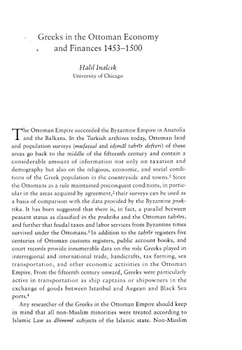 ﻿یونانیان در اقتصاد و امور مالی عثمانی 1453-1500