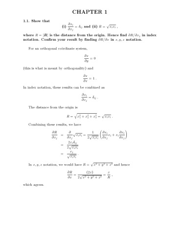 انعطاف پذیری، راهنمای راه حل