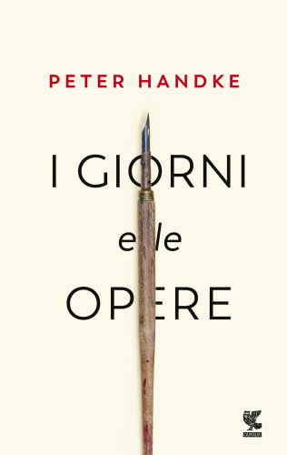 روزها و آثار