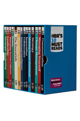 HBR 10 باید مجموعه جعبه نهایی را بخواند