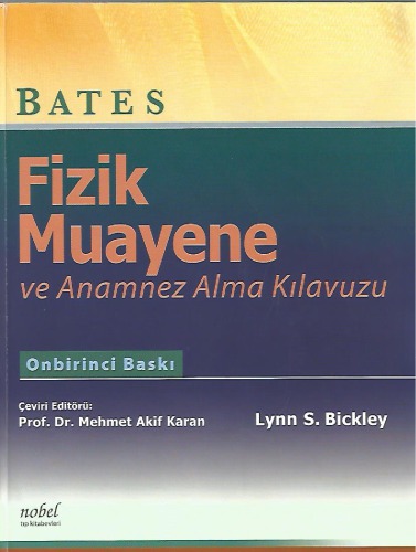 راهنمای معاینه فیزیکی و آنامزیز بیتس