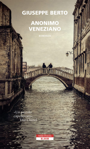 ونیزی ناشناس