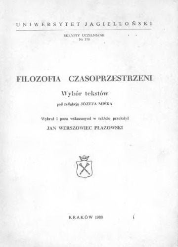 ﻿فلسفه فضا-زمان