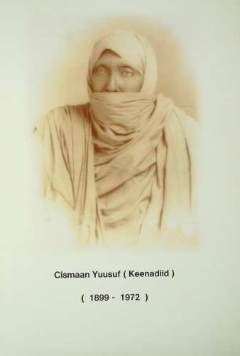 ﻿عثمان یوسف (کنادید) (1899-1972)