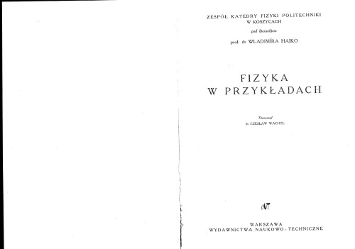 ﻿فیزیک در مثال ها