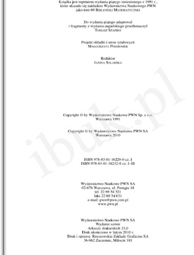 تجزیه و تحلیل بخش 1 عناصر