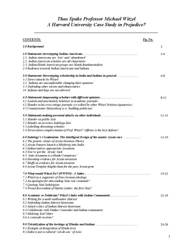 بنابراین، پروفسور مایکل ویتزل، یک مطالعه موردی در دانشگاه هاروارد را در پیش بینی کرد