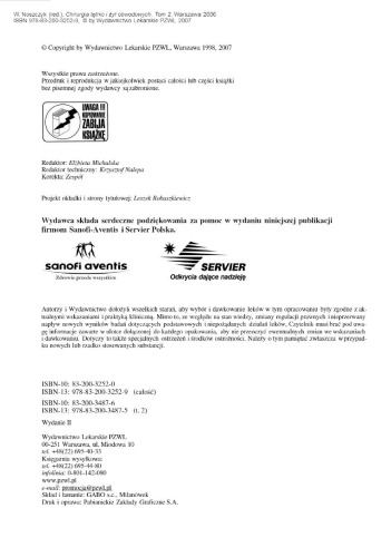 جراحی عروق محیطی و رگها