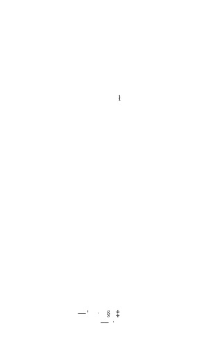 ﻿庚子勤王与晚清政局