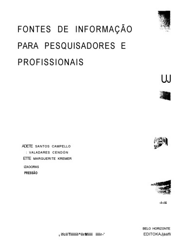 منابع اطلاعاتی برای محققان و متخصصین