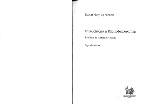 ﻿مقدمه ای بر کتابداری