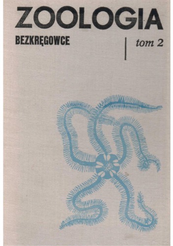 ﻿جانورشناسی بی مهرگان