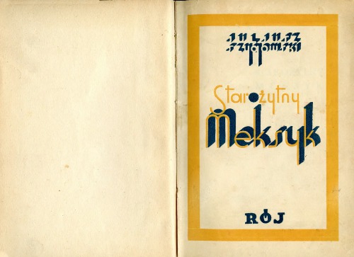 ﻿مکزیک باستان