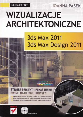 ﻿تجسم های معماری 3ds Max 2011 و 3ds Max Design 2011