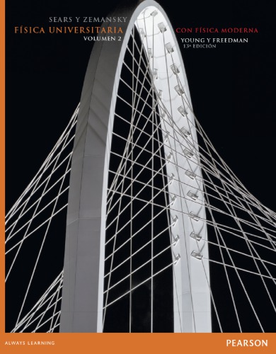 فیزیک دانشگاه با فیزیک مدرن