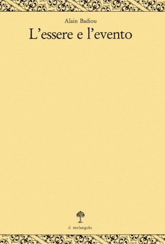 ﻿هستی و واقعه