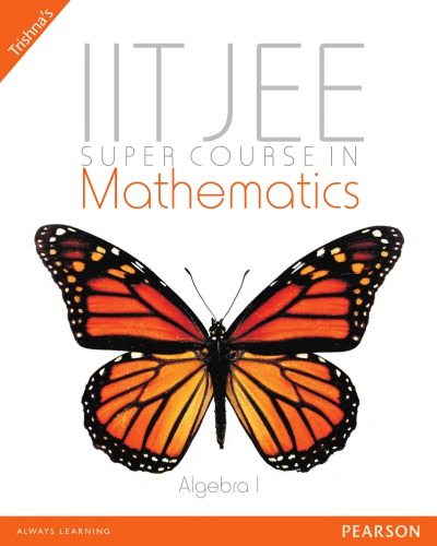 ﻿IIT JEE Super Course در ریاضیات: جبر I