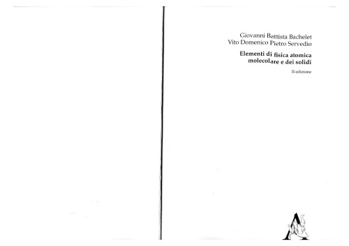 عناصر فیزیک اتمی ، مولکولی و جامد