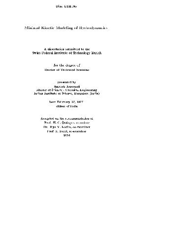 مدل سازی حداقل جنبشی هیدرودینامیک