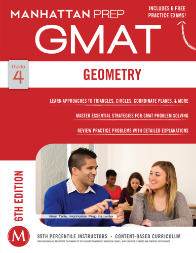 ﻿راهنمای استراتژی GMAT منهتن 4: هندسه