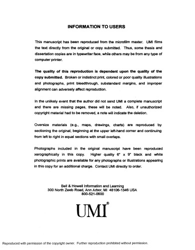 ﻿مسائل جنسیتی در 