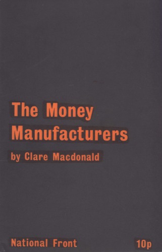 ﻿تولیدکنندگان پول: نمایشی از علت اصلی بحران های مالی و اقتصادی