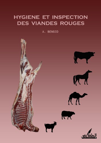 ﻿بهداشت و بازرسی گوشت قرمز