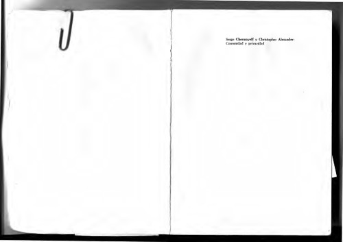 ﻿جامعه و حریم خصوصی: به سوی معماری جدید انسان گرایانه