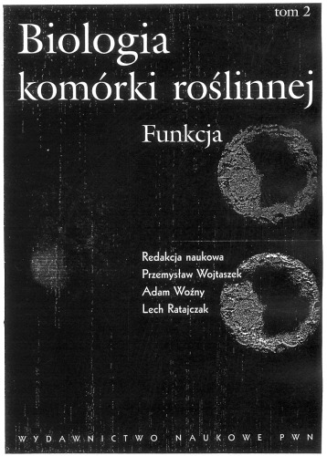 ﻿زیست شناسی سلول گیاهی جلد 2