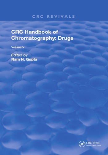 کتاب راهنمای کروماتوگرافی CRC: داروها ، جلد پنجم