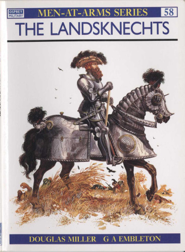 ﻿لندسکنت ها