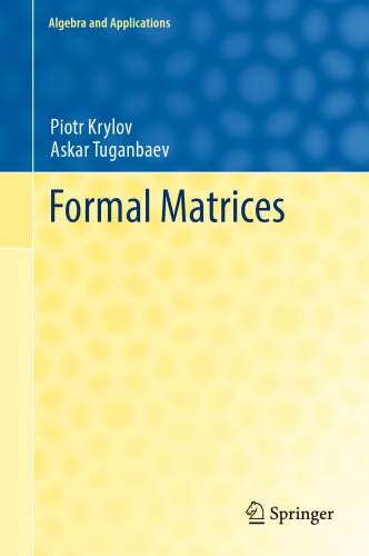 ماتریس های رسمی