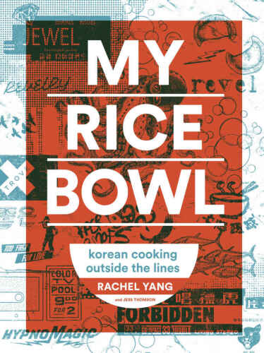 My Rice Bowl: آشپزی کره ای در خارج از خط