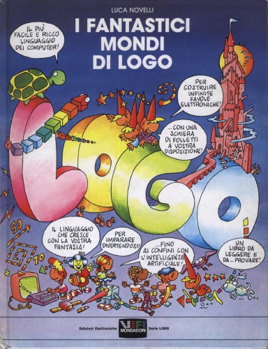 دنیای فوق العاده لوگو