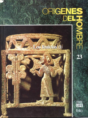 ﻿فنیقی ها قسمت 1