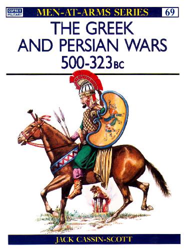 ﻿جنگ های یونان و ایران 500-323 ق.م