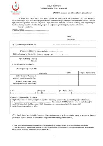 ﻿دانشجویی AFFI (18-05-2018)