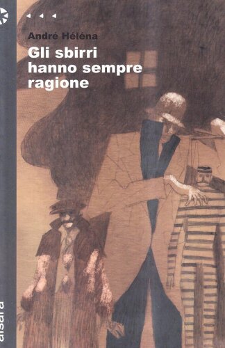 ﻿پلیس ها همیشه حق دارند