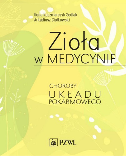 ﻿گیاهان دارویی