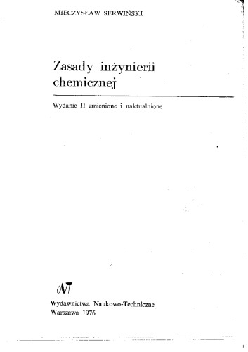 اصول مهندسی شیمی