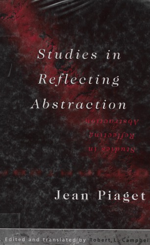 ﻿مطالعات در بازتاب انتزاع