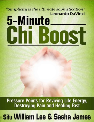 5-دقیقه Chi Boost